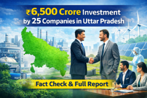 Representative image showing investment proposals worth ₹6,500 crore by 25 companies in Uttar Pradesh